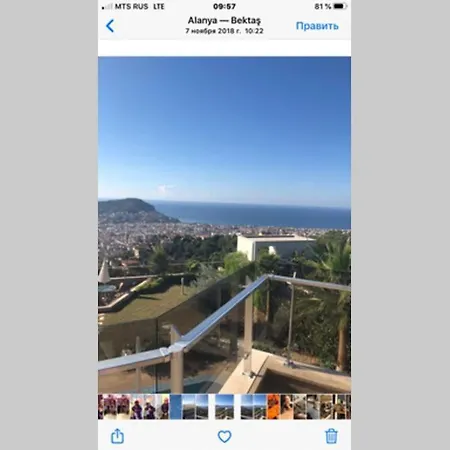 Villa шикарная вилла Alanya